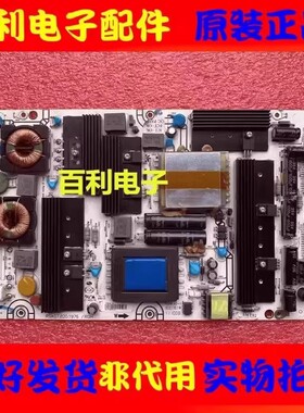 海信LED55T29SG3D LED42K21 46K28P 55T29GP电源板RSAG7.820.1976