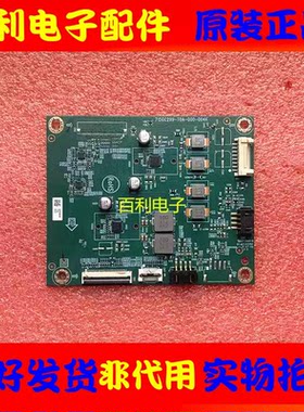 原装华为HD65THAA功放板