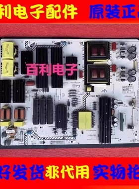 原装飞利浦75PUF6393/T3电源板465R1013SDJB K-PL-FM1 LYP04133A0