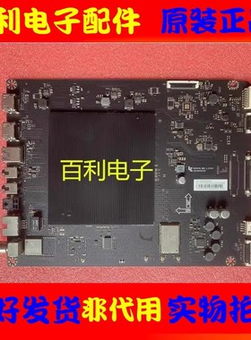 原装乐视L40FCNN主板MS6A938-MBD-A-H5100配屏V400HJ9-PE1