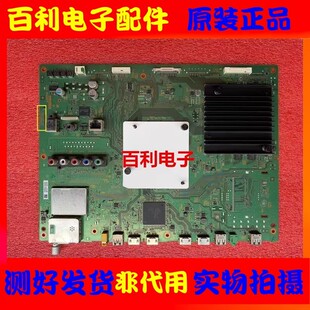 原装索尼KD-55X8000C KD-49X8000C主板1-894-595-11/22配屏选