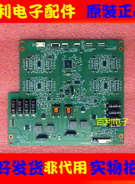 原装海信LED50K310X3D 恒流板 T87D208.00 L500H1-4EA