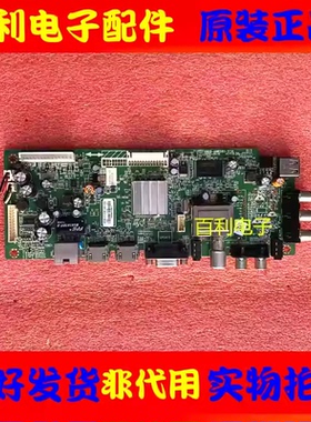 原装创维39E500E 主板5800-A8R580-1P30 配屏REL390HY(AD0-000)