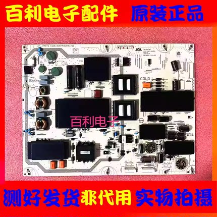 原装夏普LCD-65UR30A液晶电视电源板RUNTKB388WJQZ JSL2315-003
