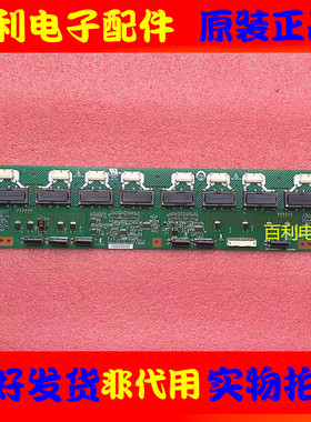 原装索尼 KLV32V300A 高压板 4H.V1448.691/D V144-X01 E206453