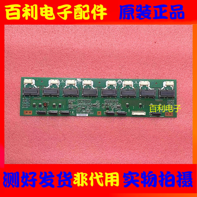 原装索尼KLV32V300A高压板