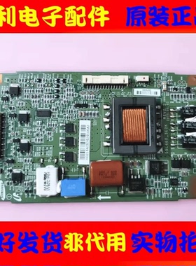 海尔LE48A70 长虹LED48A9000i TCL L48E5000-3D恒流板SSL460_3E2K