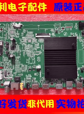 原装康佳LED65G10U 65A10 65K1 65A1 75K1 58K1主板35023882配屏