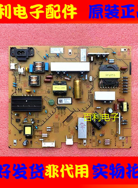 原装索尼KD-55X80J KD-55X85J电源板APS-434/B(CH) 100985711