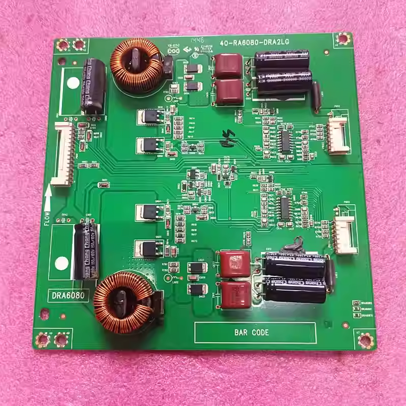 原装TCLD55A571U恒流板