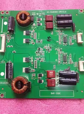 TCL D55A571U L55E5700A-UD D55A710恒流板40-RA6080-DRA2LG