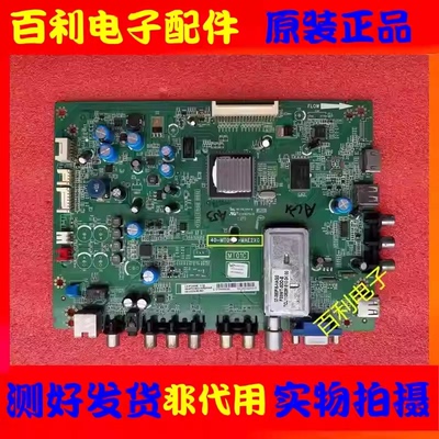 原装TCLL32F3200B主板40-MT01E0