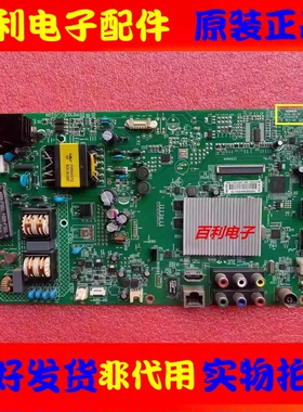 原装康佳LED32MI200AF1主板35018442 35019378屏72000313YT 313YT