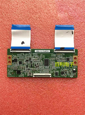 原装55寸BOE逻辑板55UHD 47-6021424 HV550QUBF70 电视机配件现货