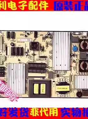 原装三洋L428LED电源板SHLD4201F-303H CQC10001041808 DLBL202