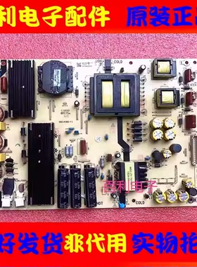原装电视电源板E021M305-F1 E168066 MW-CEM1 KB-5150电路板