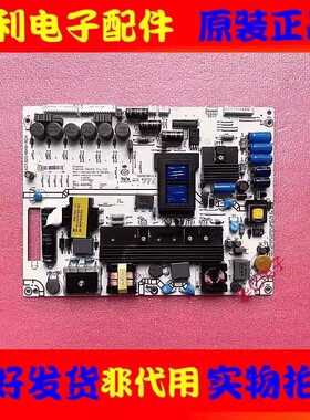 原装海信LED42K310X3D LED46K320X3D电源板RSAG7.820.4849/R0H