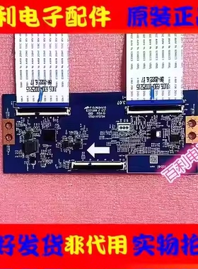 华为荣耀HN65BYR逻辑板TC0N-G2531-CS0T-1 JUC7.820.10022185