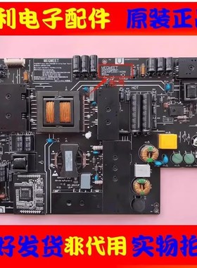 适用于原装小米L49M2-AA液晶电视机电源板 AMPC200-140XM