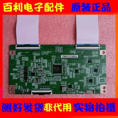 逻辑板47-6021218HV650QUB