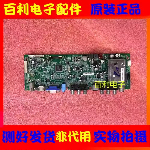 原装三洋LCD-32CA760主板