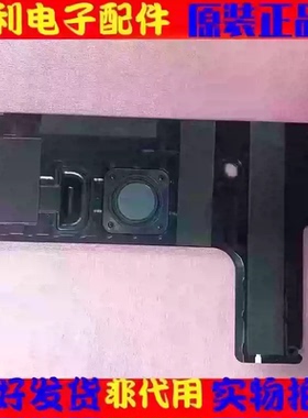 原装LG 55LA9700 65LA9700-CA喇叭EAB62910401 8欧10W/14W现货