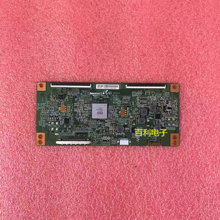 原装 创维40E6000 40寸液晶电视机逻辑板 4AVDJ1S51 芯片IN8909A