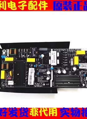 原装拆机电源板 ER4350 ER4350-D-02-P02 REV:1.0