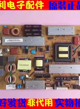 长虹3DTV40880IX 3DTV46880I电源板R-HS180S-3SF01 XR7.820.102