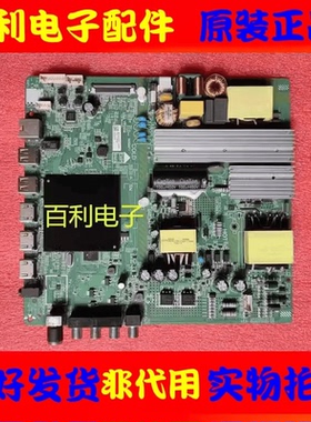 飞利浦55PUF7194/T3主板4715-M648M4-A2233G01 648M4F1屏K550WDE