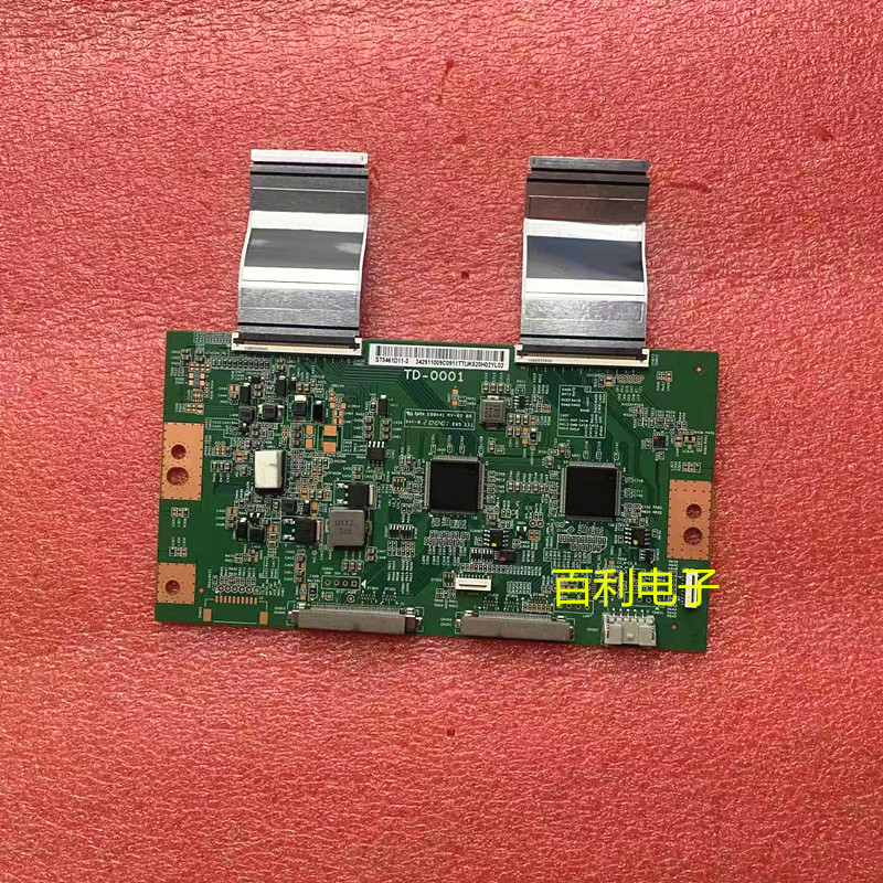 原装华为HD55KANS红米逻辑板