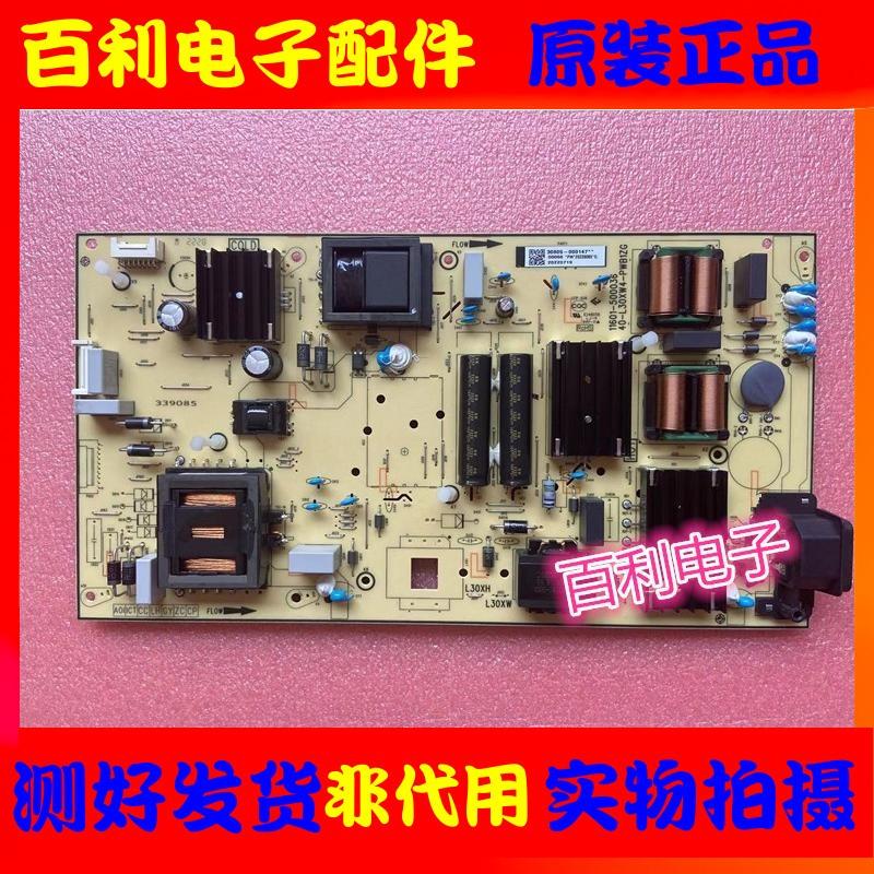 原装TCL电源板40-L30XW4-PWA1CG