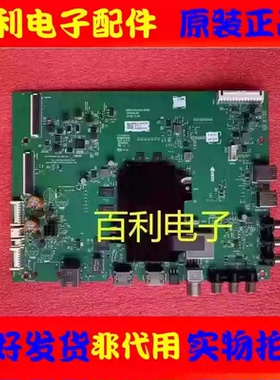 松下TH-43DX680C 43FX580C主板5800-A9S200-0P00配屏RDL430WY(LD0