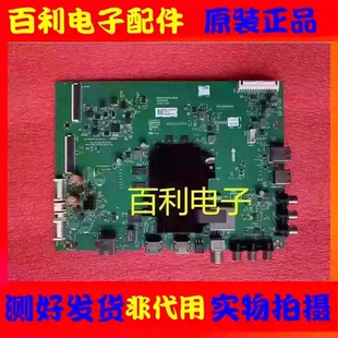 松下TH-43DX680C 43FX580C主板5800-A9S200-0P00配屏RDL430WY(LD0