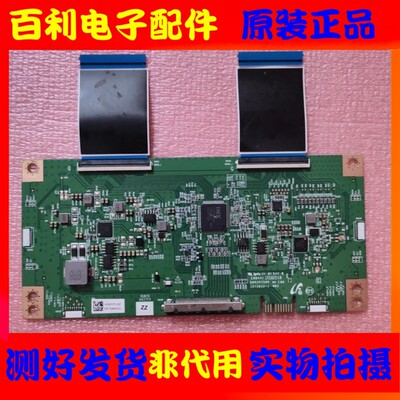 原装海信60E3F电视机逻辑板