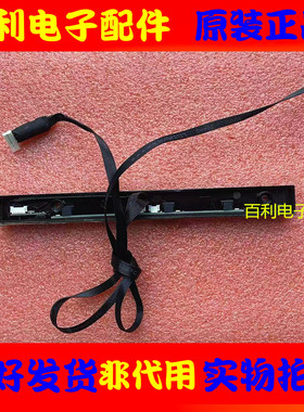 创维55P50/50A5 PRO接收板5800-L50G31-1P00语音板5800-M7V010