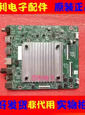 原装华为HD55KHAS主板715GD180-M0D-B00-004G屏TPT550WR-QUBF70.K
