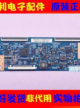 原装海信LED46K160JD 46K260J K360J逻辑板46T20-C03 T460HVD02.0