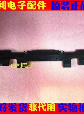 原装海信电视HZ65E5D 喇叭 190711E VIT95650-18/12W 8欧-03/R0H