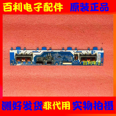 原装TCLL32F19高压板背光板