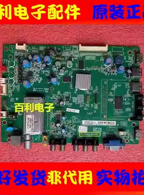 原装TCL L32F3200B主板40-MS2800-MAD2XG 配屏LTA320AN01