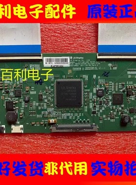 原装海信LED60E5U/Q5T/N6000U 逻辑板6870C-0743A