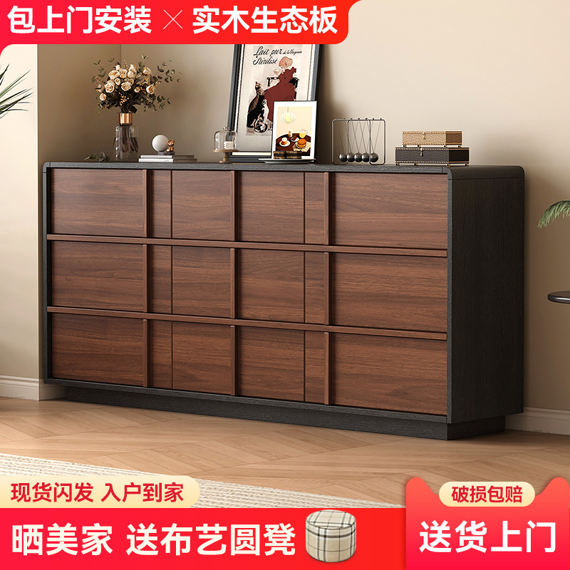 中古风实木斗柜客厅靠墙抽屉柜床尾柜卧室置物柜收纳柜储物柜柜子,住宅家具,斗柜,淘宝优惠券,粉丝福利购,淘宝优惠卷