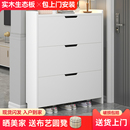 入户大容量玄关柜小窄鞋 爆款 架 柜超薄实木家用门口2025新款 翻斗鞋
