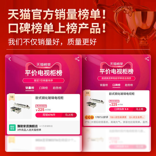 热销电视柜茶几组合套装墙柜现代简约小户型N简易卧室地柜客厅电