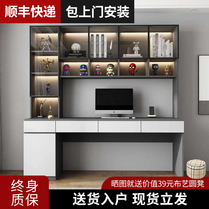 书桌书架一体家用书房双人学习桌