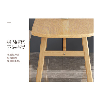 餐桌家用小户型餐桌椅组合简约现代北欧长方形桌子吃饭家用饭桌