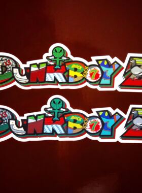 DunkBoyz原创设计