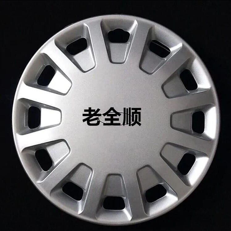 适用于经典全顺轮毂盖老全顺铁钢圈装饰盖外壳轮胎罩轮鼓罩壳15寸