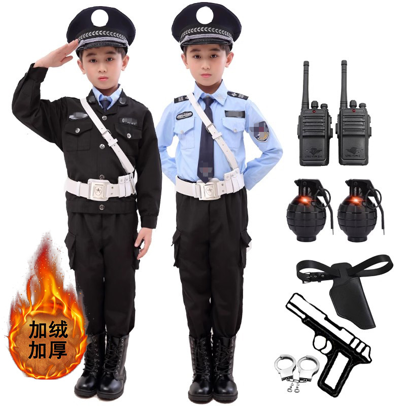 儿童警服警察服警装小军人衣服